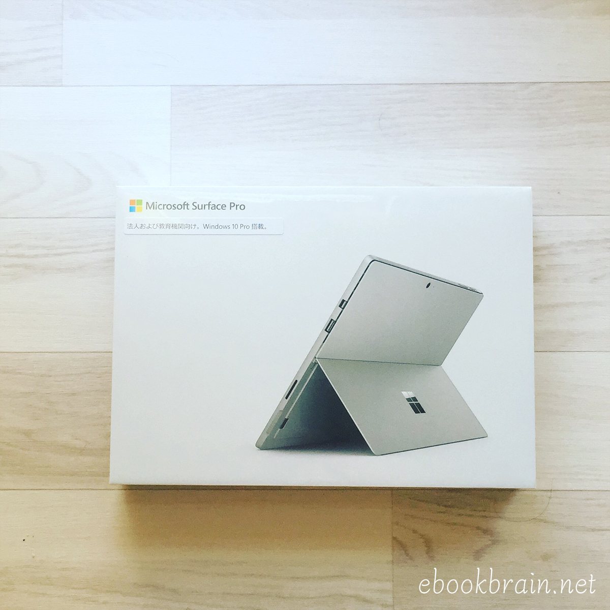 Surface PROのキーボードの互換性(タイプカバーのおすすめは?)【型落ち新品は最高!?】 | ebookbrain